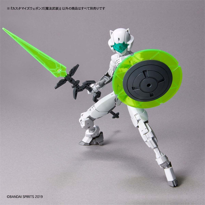 Bandai Original 30MM 1/144 CUS - Model Kit Bandai 30 avis et prix