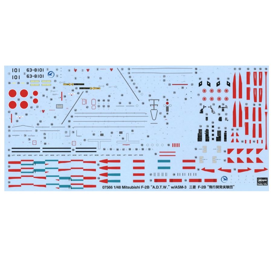 HASEGAWA HA07566 1/48 Mitsubis - Model Kit Hasegawa avis et prix