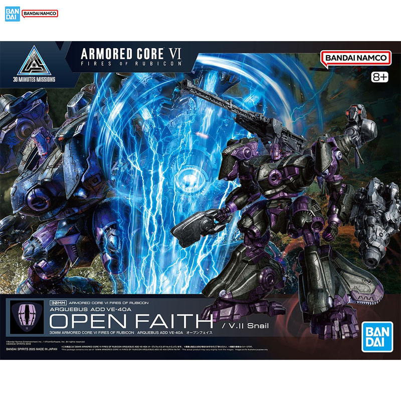 Bandai – Kit de modèles de Mis - Model Kit Bandai 30 avis et prix