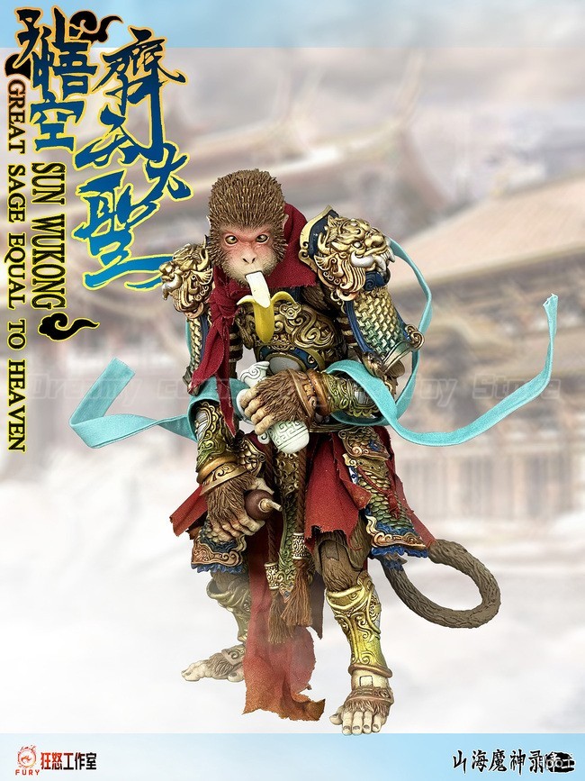 【En stock】KIT D'ACCESSOIRES FU - Model Kit Wukong avis et prix