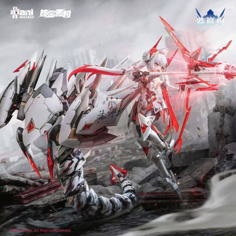 En stock, modèle assemblé Dami - Model Kit Hemoxian avis et prix