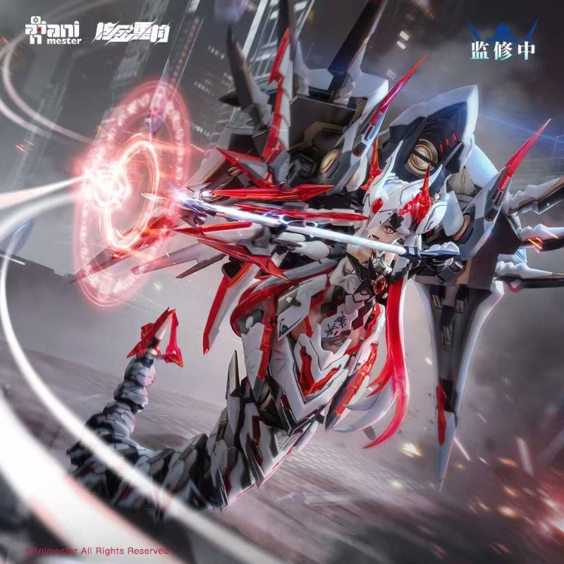 En stock, modèle assemblé Dami - Model Kit Hemoxian avis et prix