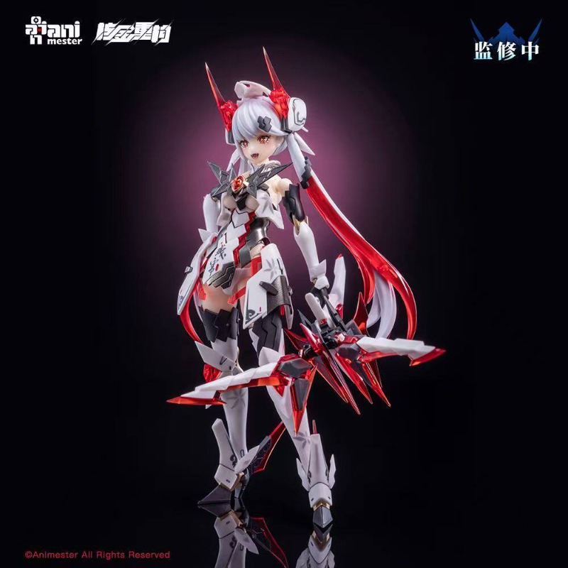 En stock, modèle assemblé Dami - Model Kit Hemoxian avis et prix