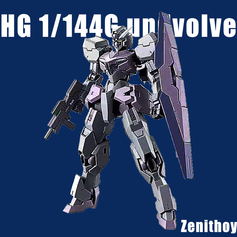 HG 144 sorcière de Mercury sér - Gundam Model Mg avis et prix