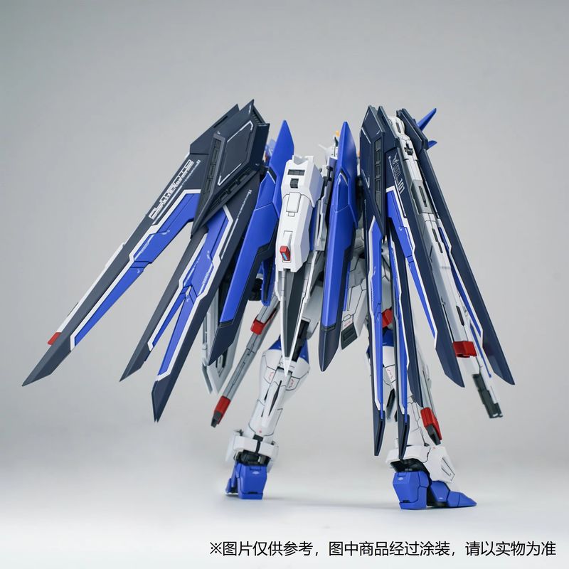 Nouveau en stock SHENMA MODEL  - Gundam Model Mg avis et prix