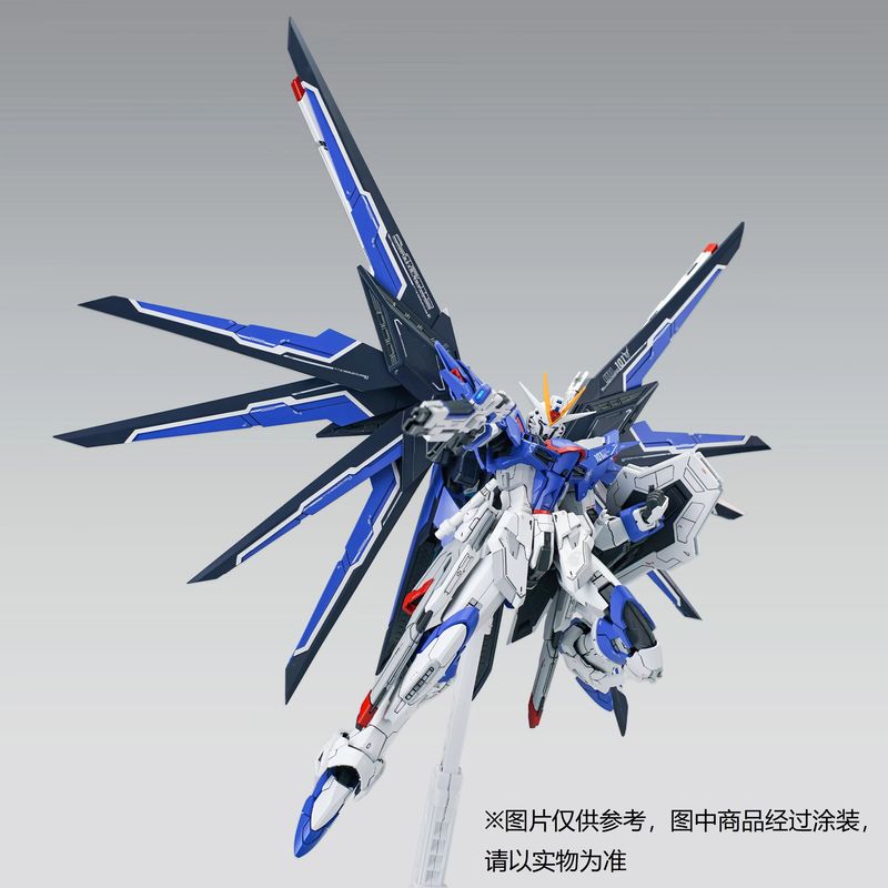 Nouveau en stock SHENMA MODEL  - Gundam Model Mg avis et prix