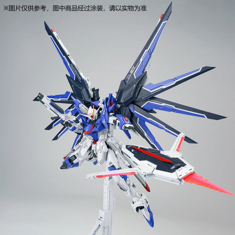 Nouveau en stock SHENMA MODEL  - Gundam Model Mg avis et prix