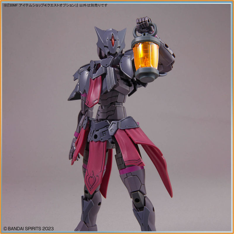 En stock Bandai 30MF Item Shop - Model Kit Japan Shop avis et prix