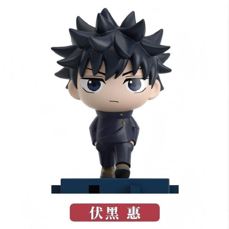 EAKI Figurines authentiques An - Model Kit Jujutsu Kaisen avis et prix