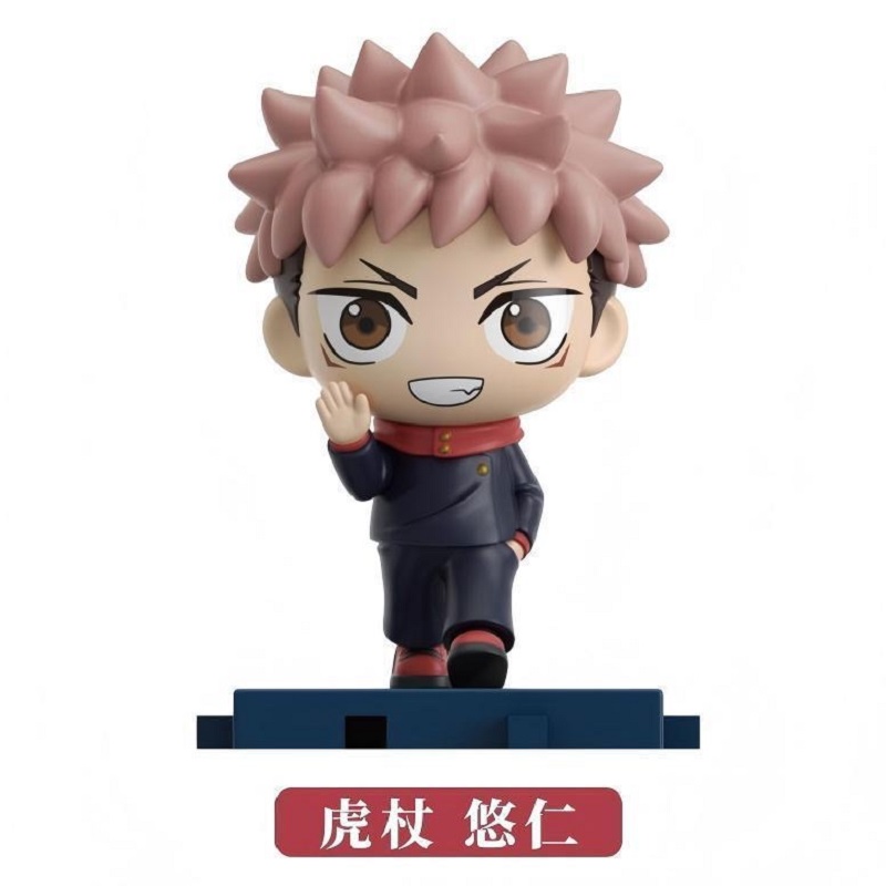 EAKI Figurines authentiques An - Model Kit Jujutsu Kaisen avis et prix