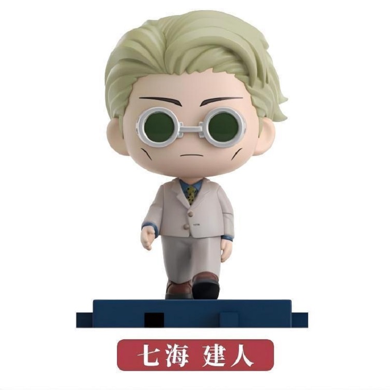 EAKI Figurines authentiques An - Model Kit Jujutsu Kaisen avis et prix