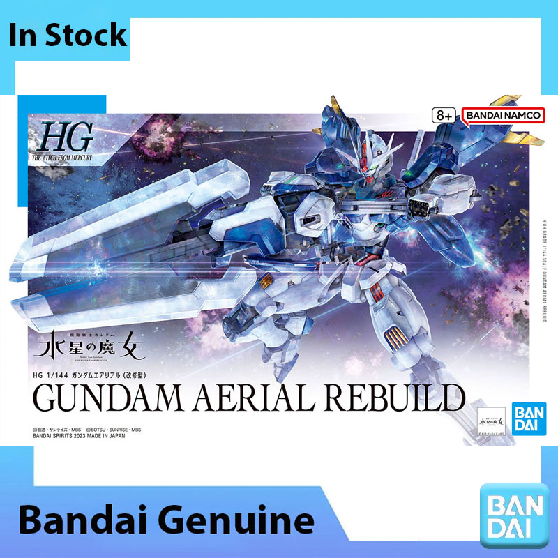 En stock Bandai 100% authentiq - Model Kit Non Gundam avis et prix