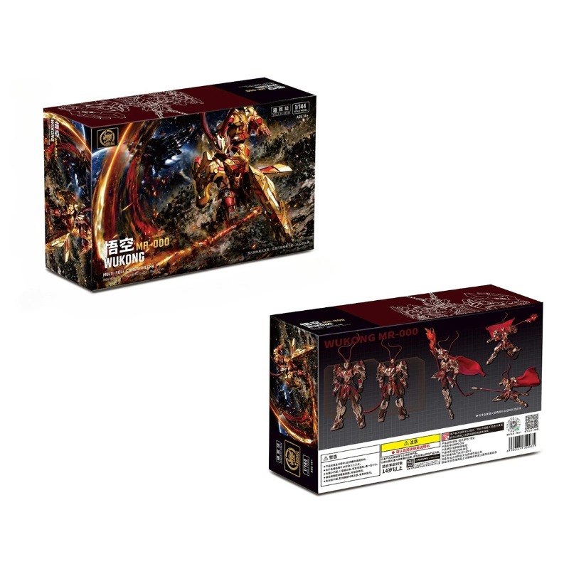 ENTROPY PLAY Wukong 1:144, mod - Model Kit Wukong avis et prix