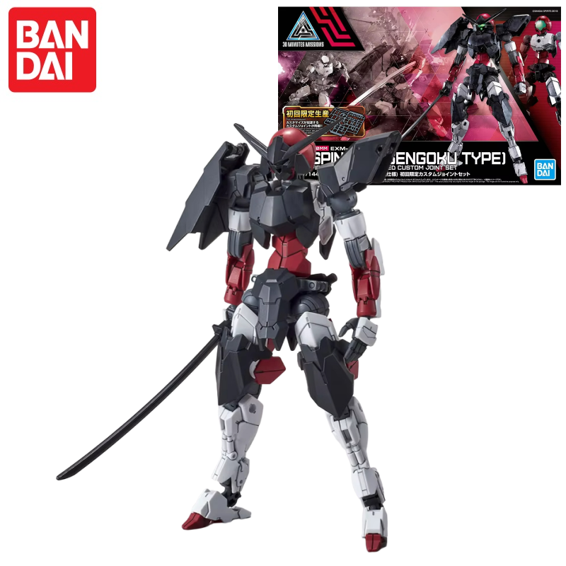 Bandai 30Mm 1/144 Spinatia Exm - Model Kit Bandai 30 avis et prix