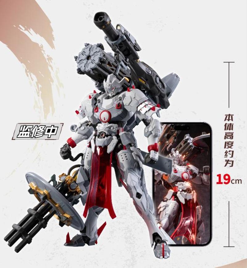 Nouveau Kit de Modélisme Meca  - Model Kit Nezha avis et prix