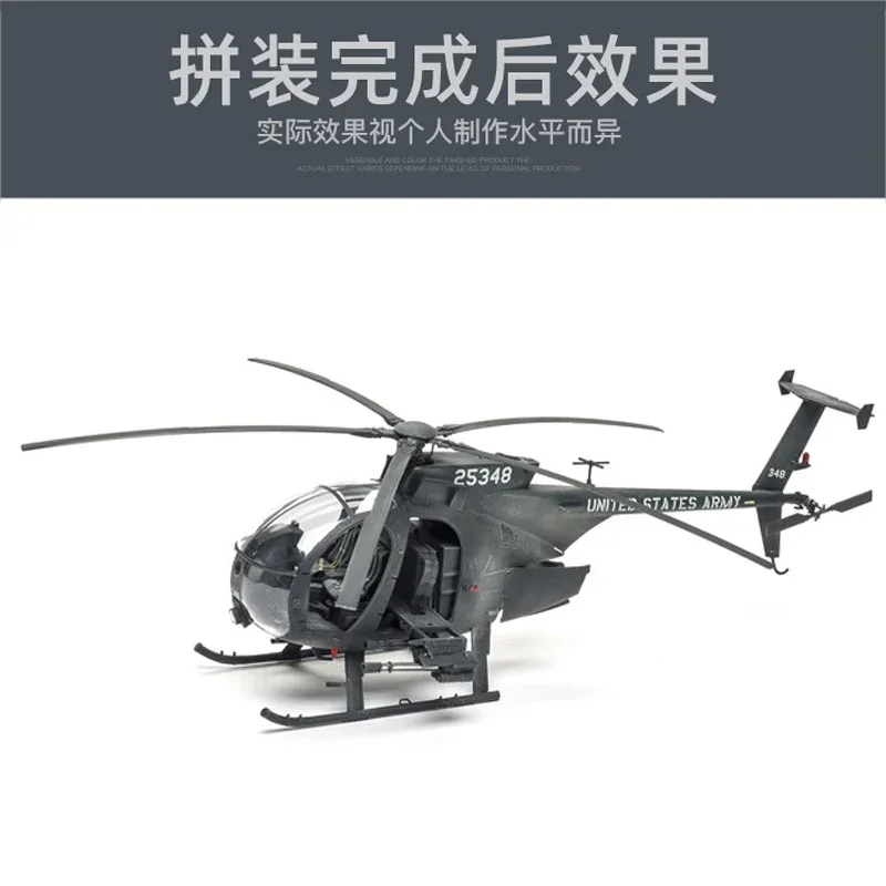 Kitty Hawk 1/35 KH50003 Kits d - Model Kit Manual avis et prix