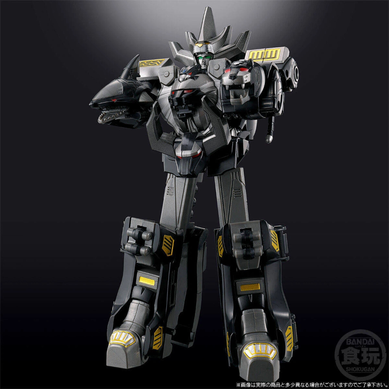 Bandai Smp Gaoking Version Noi - Model Kit Zoid avis et prix