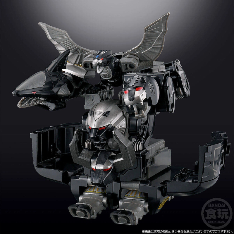 Bandai Smp Gaoking Version Noi - Model Kit Zoid avis et prix