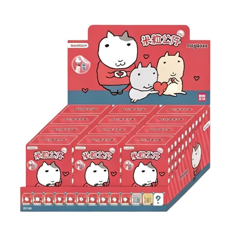 Jandoon Retro Cat Rice Grain M - Model Kit Vintage avis et prix