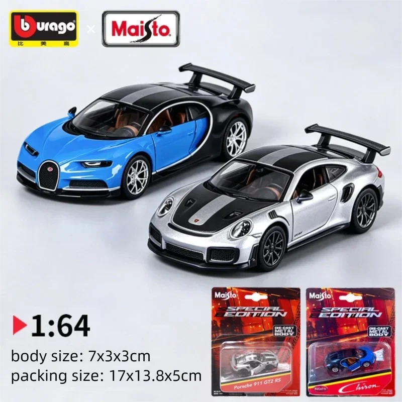 Modèle de voiture en alliage m - Model Kit Porsche 911 avis et prix
