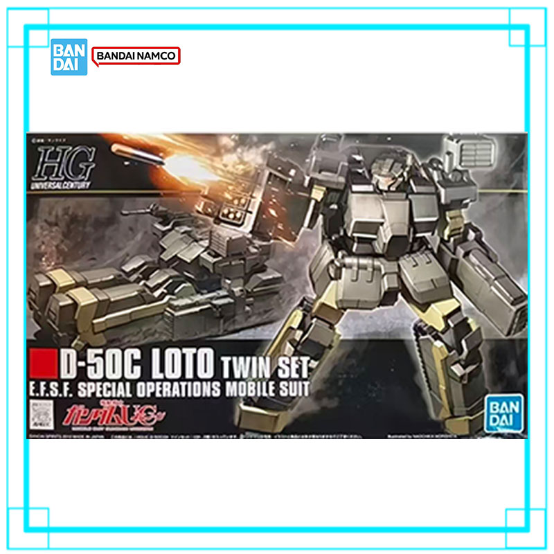 En stock Bandai Genuine HG 1/1 - Model Kit Non Gundam avis et prix