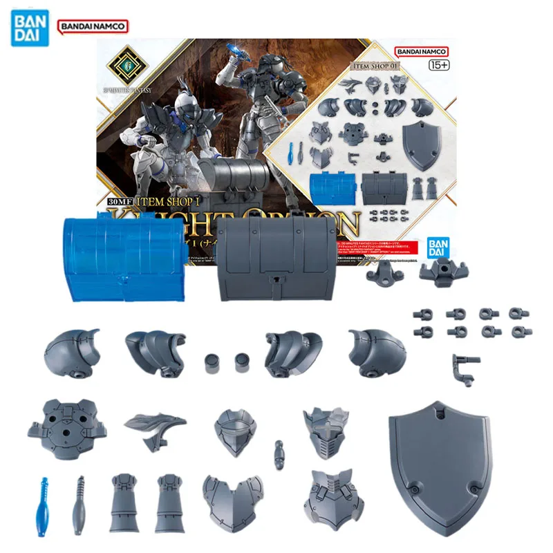 Figurine originale Bandai, mod - Model Kit Japan Shop avis et prix