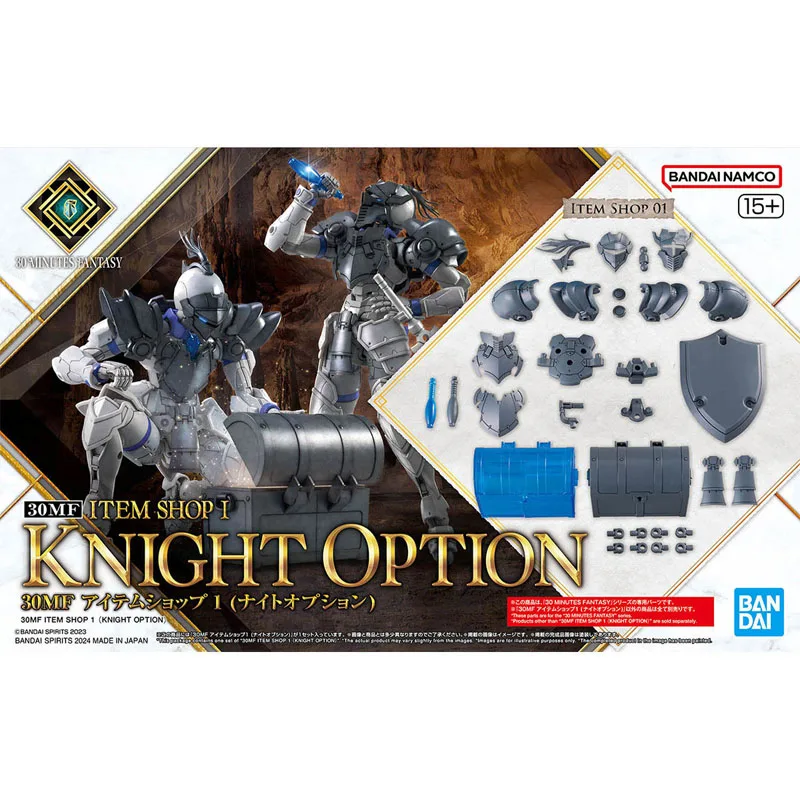 Figurine originale Bandai, mod - Model Kit Japan Shop avis et prix