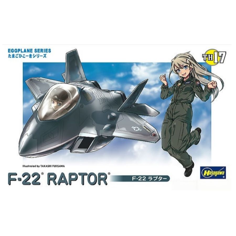 Kit de modélisme Hasegawa HA60 - Model Kit Hasegawa avis et prix