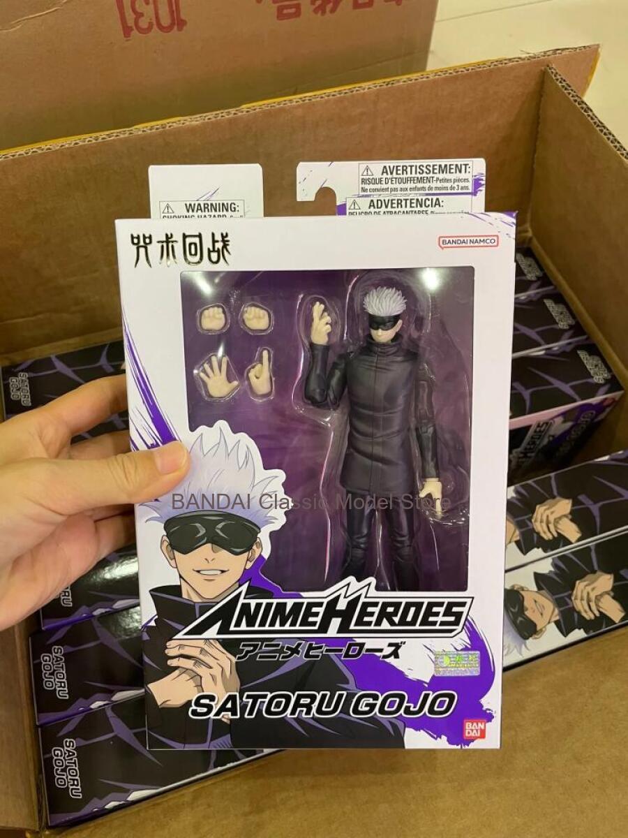 Ensemble de figurines d'action - Model Kit Jujutsu Kaisen avis et prix