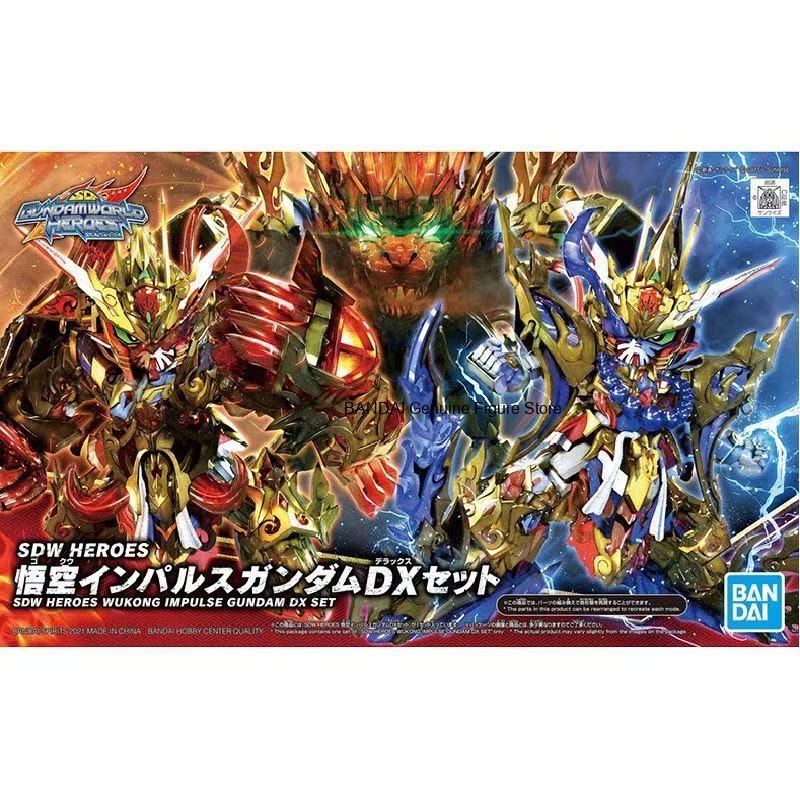 En stock BANDAI SDW Heroes Sun - Model Kit Wukong avis et prix