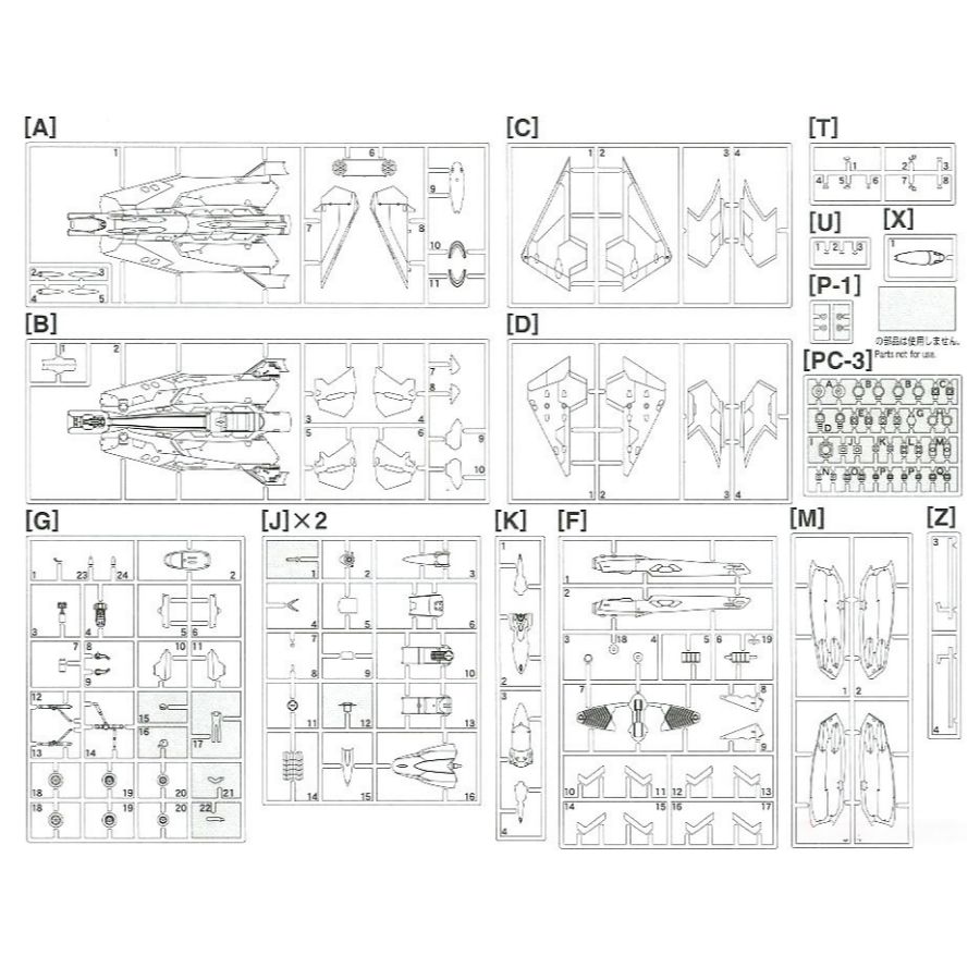 HASEGAWA HA65865, modèle rédui - Model Kit Hasegawa avis et prix