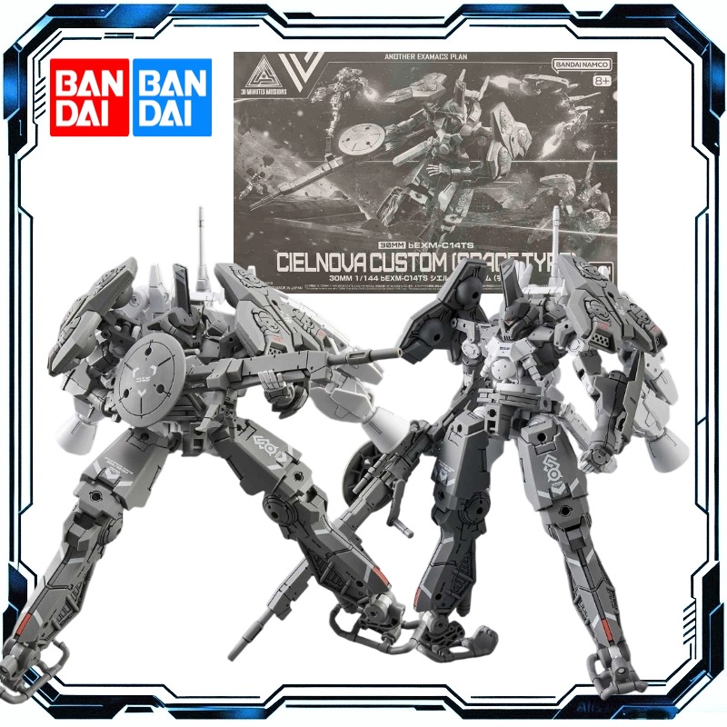 Bandai 30 Minutes Missions 1/1 - Model Kit Bandai 30 avis et prix