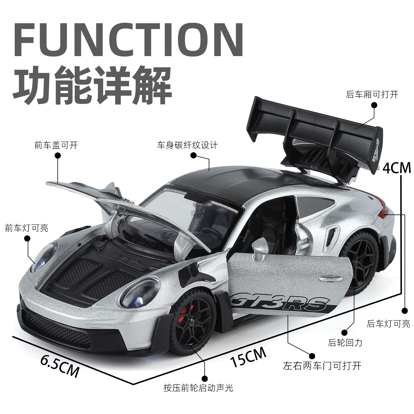 Modèle de voiture de sport all - Model Kit Porsche 911 avis et prix