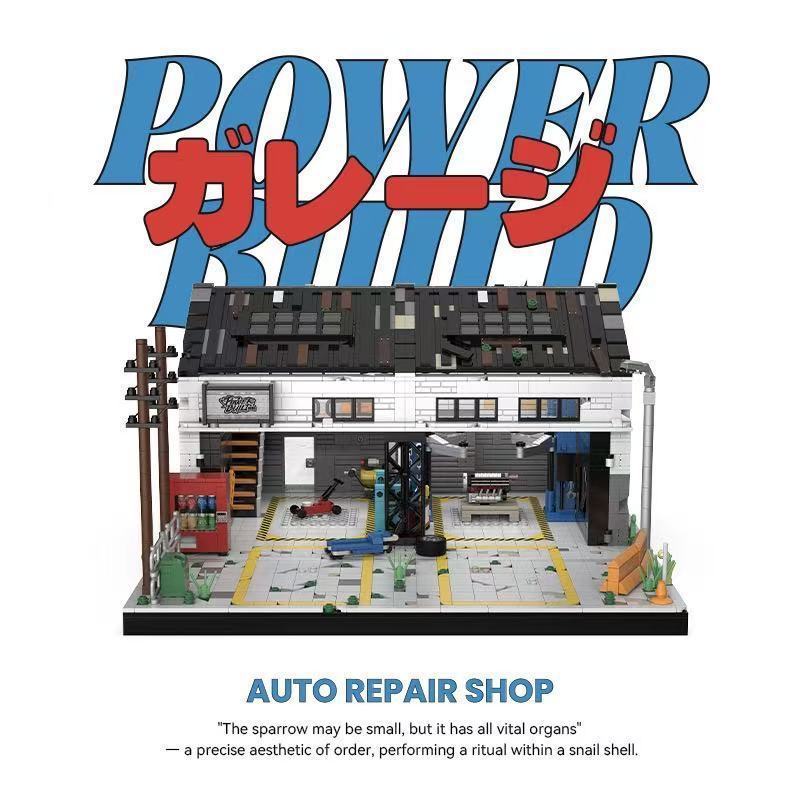 PB8867 Creative  Auto Repair S - Model Kit Motor avis et prix