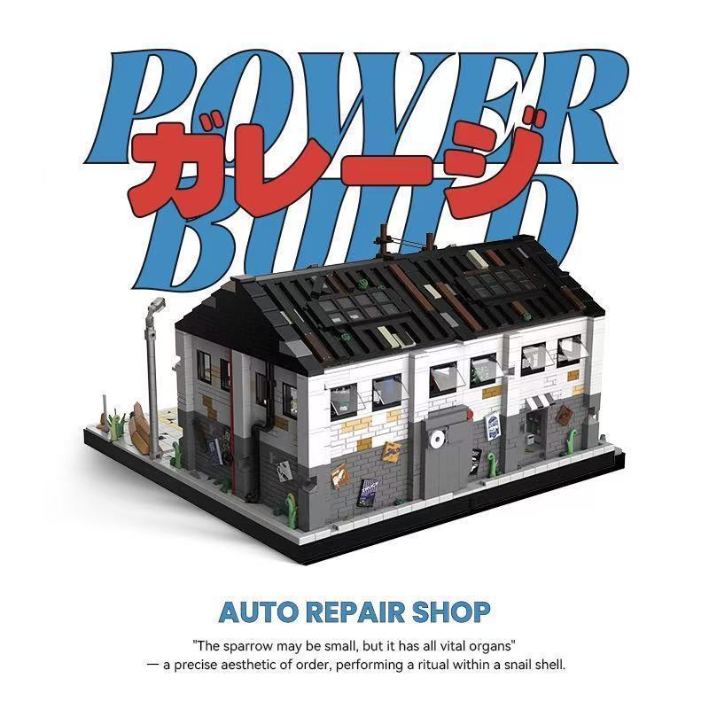 PB8867 Creative  Auto Repair S - Model Kit Motor avis et prix
