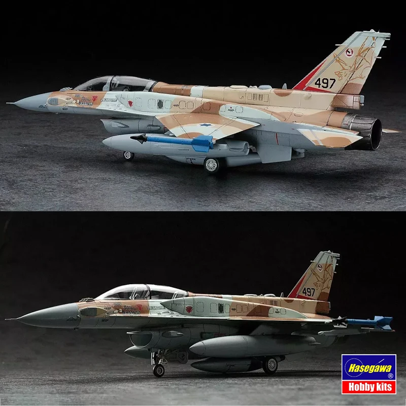 Hasegawa Assembled Aircraft Mo - Model Kit Hasegawa avis et prix