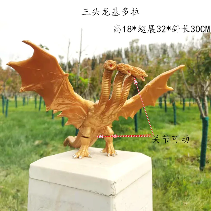 Figurine d'action Dragon King  - Model Kit Vs Action Figure avis et prix