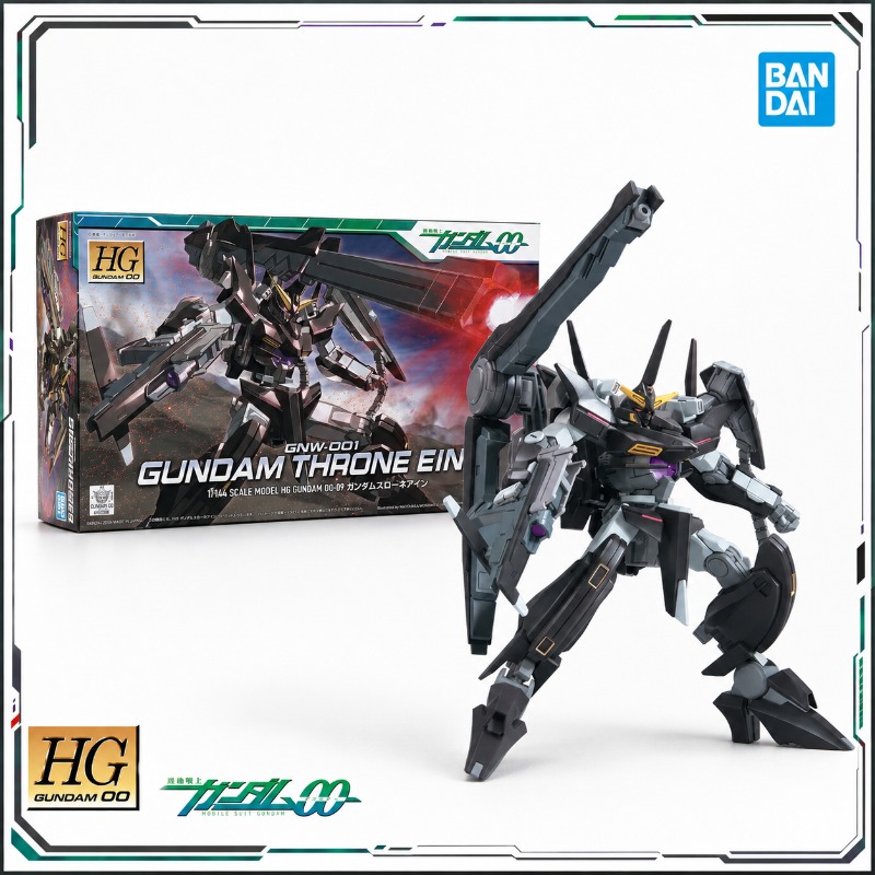 Bandai Original HG 1/144 00 Ra - Model Kit Non Gundam avis et prix