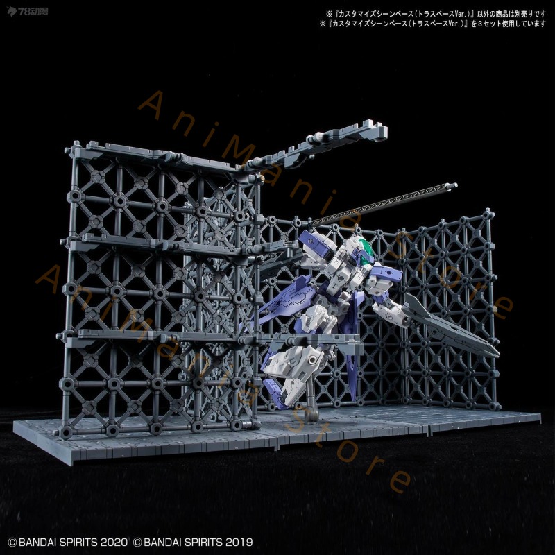 En stock BANDAI 30 MINUTES MIS - Model Kit Bandai 30 avis et prix