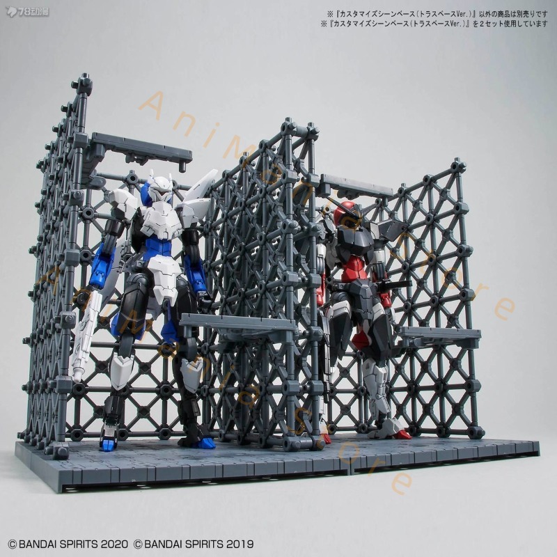 En stock BANDAI 30 MINUTES MIS - Model Kit Bandai 30 avis et prix
