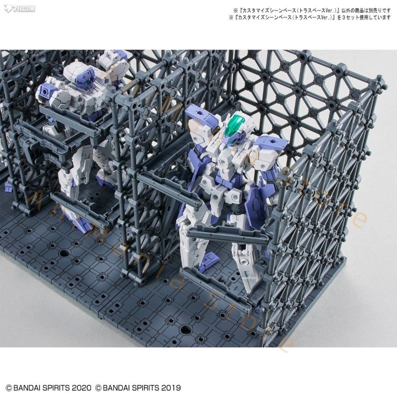 En stock BANDAI 30 MINUTES MIS - Model Kit Bandai 30 avis et prix