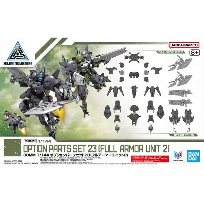 Bandai 30 Minutes Missions 1/1 - Model Kit Bandai 30 avis et prix