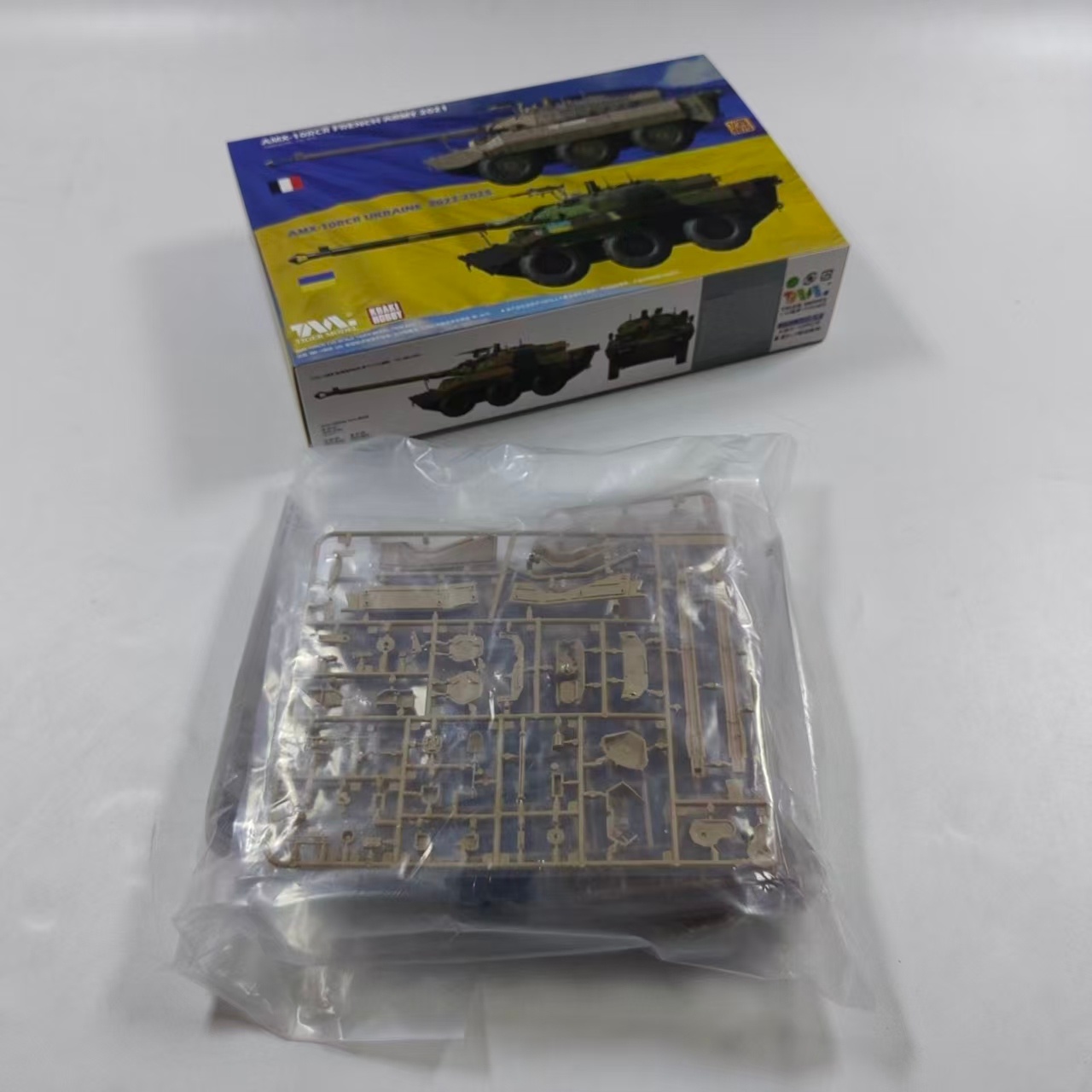 Tiger Model 4675 1/35 AMX-10RC - Model Kit Hasegawa avis et prix