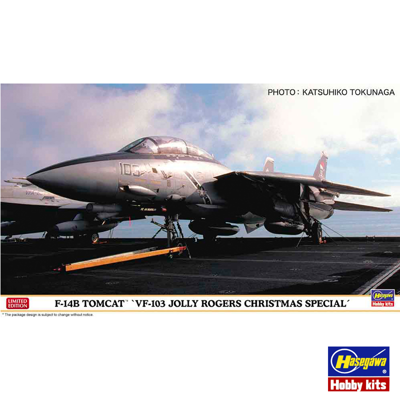 Leges Assemblé Modèle Hasegawa - Model Kit Hasegawa avis et prix