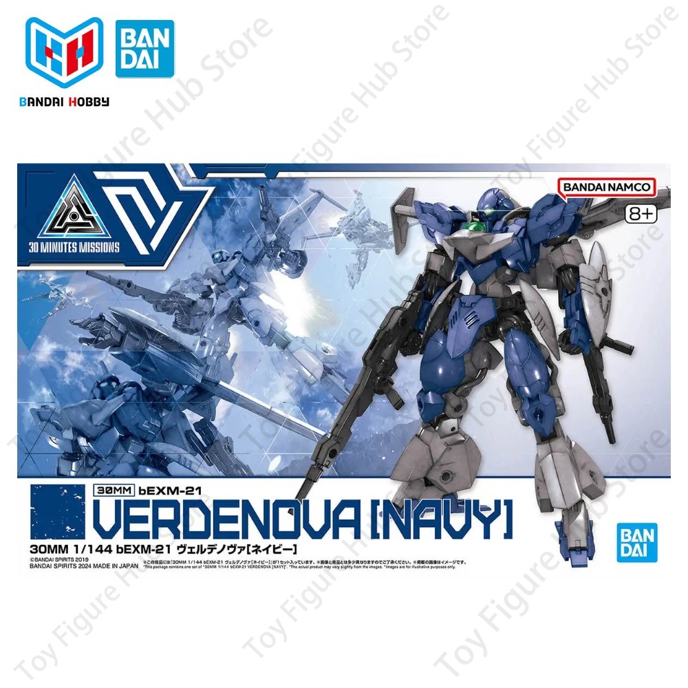 BANDAI Officiel Authentique en - Model Kit Bandai 30 avis et prix
