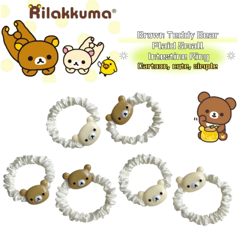 Mignon accessoire pour cheveux - Model Kit Girls avis et prix