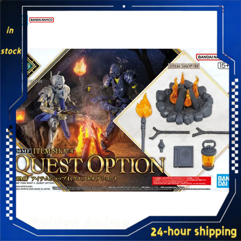 En stock, kit de modèle authen - Model Kit Japan Shop avis et prix