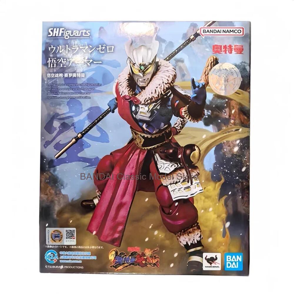 Authentique, en stock, kit de  - Model Kit Wukong avis et prix