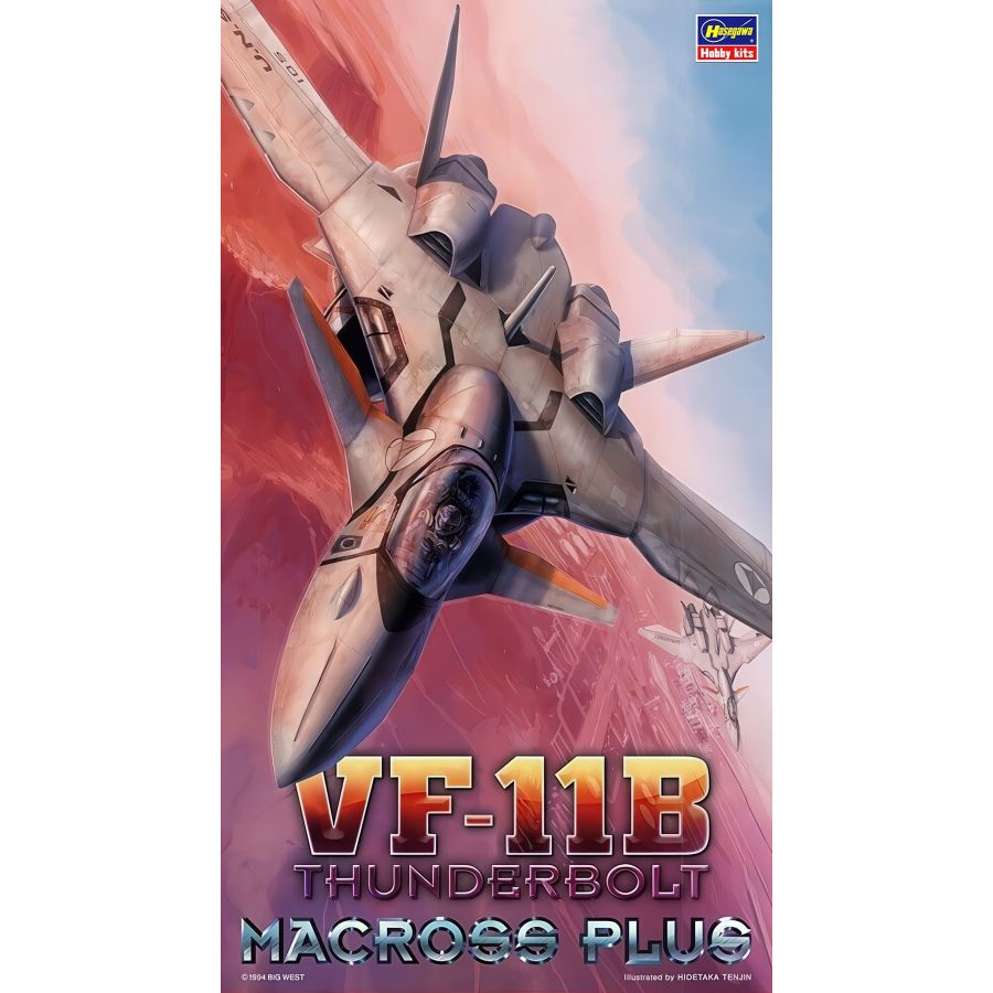 Kit de modèle d'avion de chass - Model Kit Hasegawa avis et prix