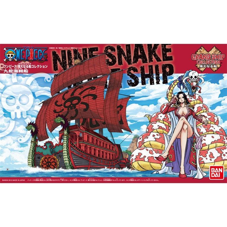 Kit de modèle à assembler en p - Model Kit One Piece Ship avis et prix